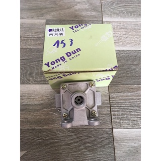 Sản phẩm gia đình làm:  Chia hơi vuông nhỏ 153 lỗ to