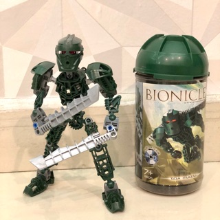 ĐỒ CHƠI XẾP HÌNH LEGO BIONICLE - 8605 TOA METRU MATAU