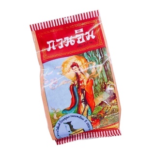 Kem sâm Cô Tiên Thái Lan