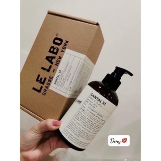 Sữa tắm Le Labo Santal 33