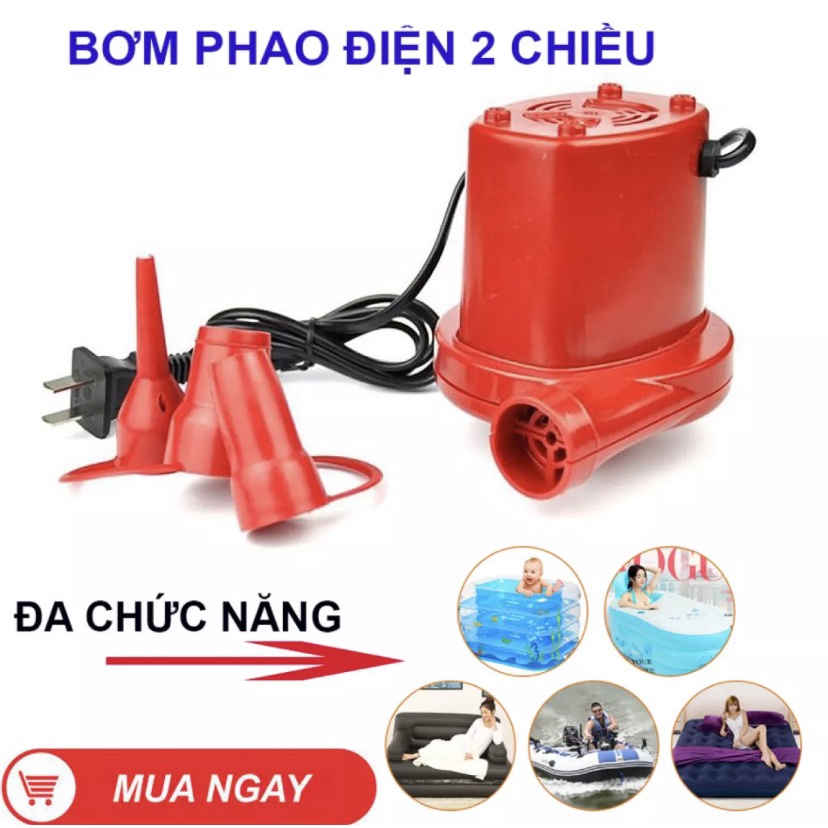 Máy Bơm Hút Chân Không Hoặc Thổi Bụi - Dùng Bơm Hồ Bơi, Đệm Hơi, Giường Hơi - Nguồn 220v - Cực Mạnh.
