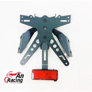 Pas biển số rizoma dành cho xe exciter 150 - winner 150