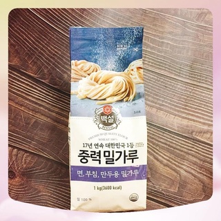 1KG BỘT MÌ NHẬP KHẨU HÀN QUỐC