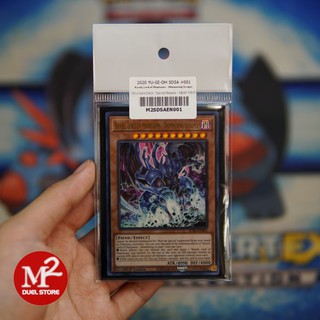 Lá bài Yugioh SDSA-EN001 RAVIEL, LORD OF PHANTASMS - SHIMMERING SCRAPER  - Ultra Rare - Đóng gói theo tiêu c