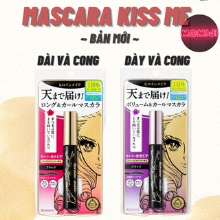 Chuốt mi Kiss Me Mascara Bản Mới nội địa Nhật