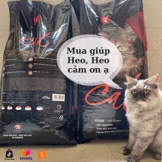 Cat Eye hạt thức ăn khô cho mèo