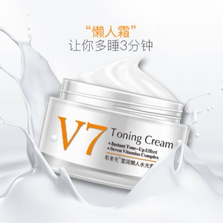 KEM DƯỠNG TRẮNG DA V7 TONING LIGHT