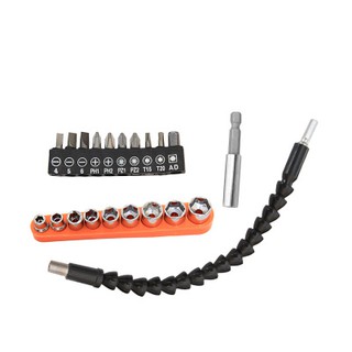 Bộ Tháo Vít tháo Bulong 21 Chi Tiết có dây nối dài dùng cho máy khoan pin, máy bắt vít