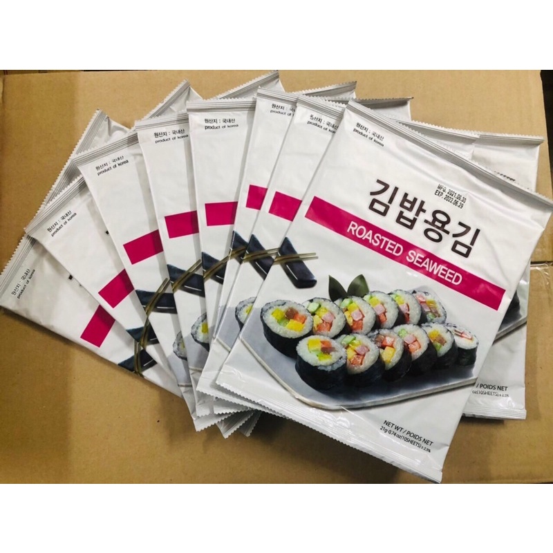 Rong Biển Cuộn Cơm, Kimbap Sushinori (10 lá/gói)