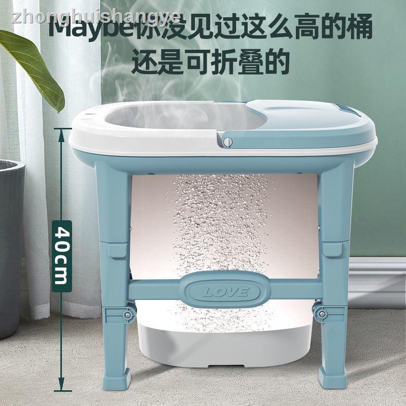 Chậu Nhựa Ngâm Chân Mát Xa Tiện Dụng | BigBuy360 - bigbuy360.vn