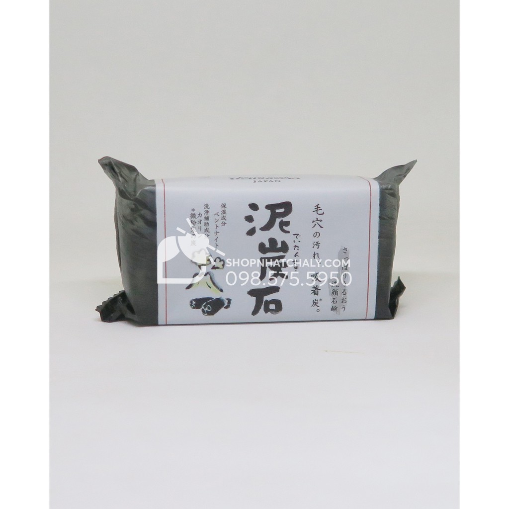 Xà phòng rửa mặt than hoạt tính Deitanseki 110g