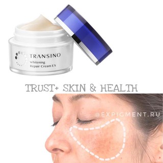 Kem dưỡng Transino EX