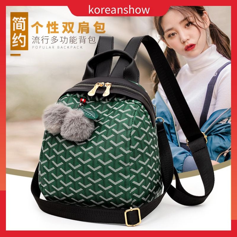 Ba Lô Mini Thời Trang Chống Thấm Nước Chống Trộm Phong Cách Hàn Quốc Dành Cho Nữ