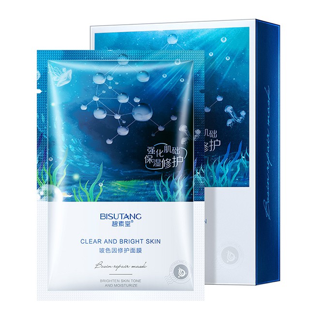 Mặt nạ Bisutang Dưỡng Ẩm Làm Sáng Trắng Da Clear And Bright Skin