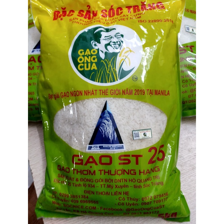 Gạo ST25 đóng gói 5kg của DNTN Hồ Quang Trí nhà bác Cua thượng hạng đây ạ- hàng chính hãng- bao bì mới, date 4/2022