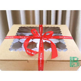 Hộp đựng cupcake