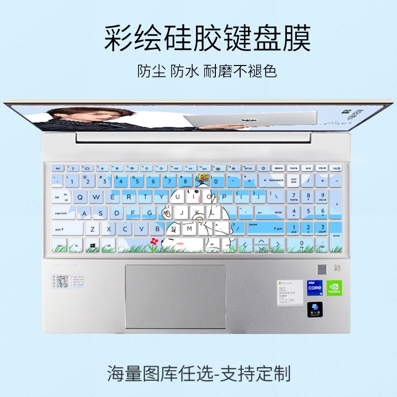 Miếng Dán Bảo Vệ Bàn Phím Laptop 15-FC Bằng Silicon Họa Tiết Hoạt Hình Hoa Xinh Xắn Cho HP Pavilion 15 Laptop 15-eg 15-eh