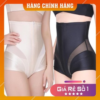 Quần Gen Nịt Bụng Định Hình Kéo Khoá Chất Đẹp