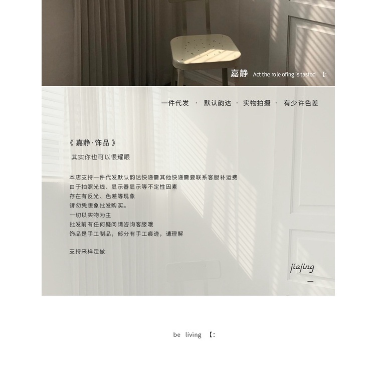 Bông tai hình bướm thông minh không cần xỏ lỗ chất lượng cao