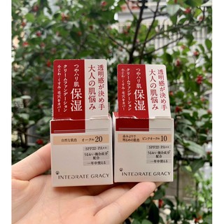 Kem nền Intergrate Gracy dạng Hũ nhật bản