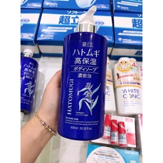 Sữa tắm trắng da Hatomugi Nhật Bản
