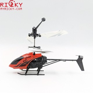 Máy bay điều khiển bé hx725