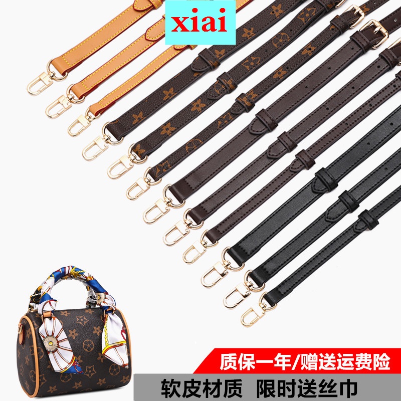 Dây đeo túi xách thay thế cho LV Speedy 25