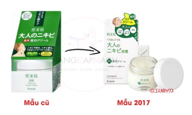 Kem Dưỡng Da Ngừa Mụn Kracie Hadabisei Facial Cream 50g