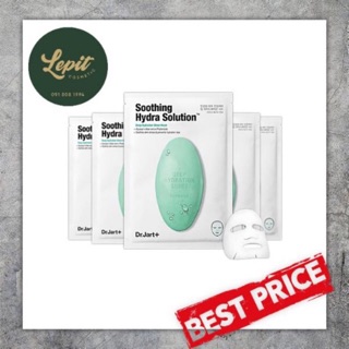[Chính Hãng] MẶT NẠ DƯỠNG ẨM CHUYÊN SÂU DR.JART+ MASK Soothing Hydra Solution - Mask Dr Jart