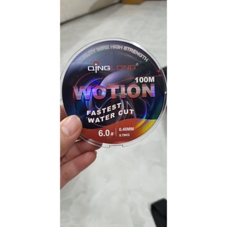 Cước qinglong wotion 100m