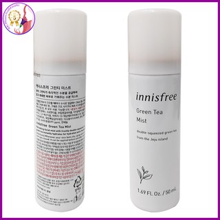 Xịt khoáng trà xanh innisfree green tea mist 50ml