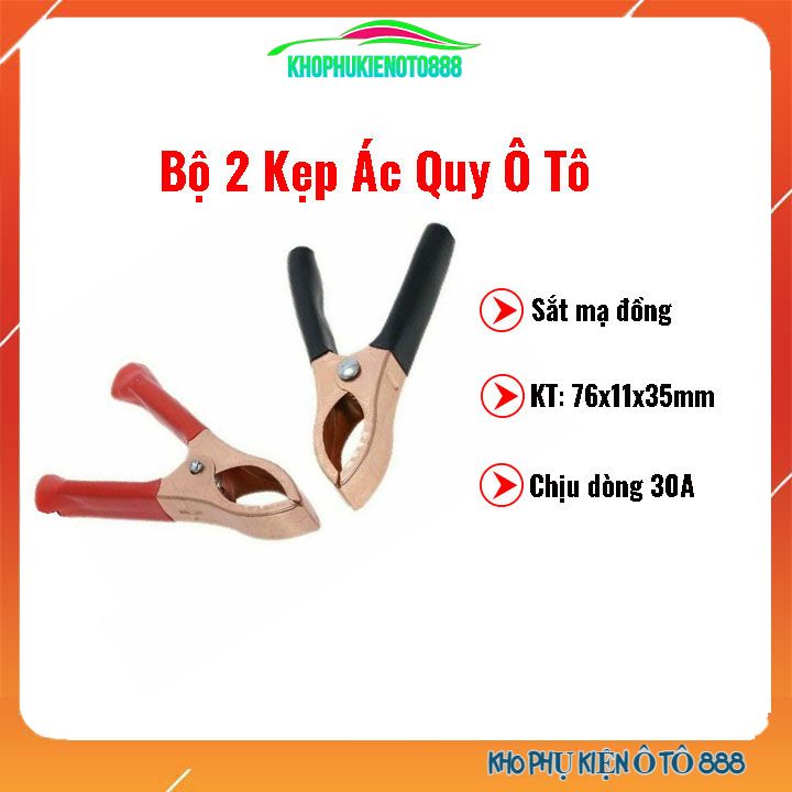 Bộ 2 Kẹp Ác Quy Cỡ Nhỏ Chịu Dòng 30A