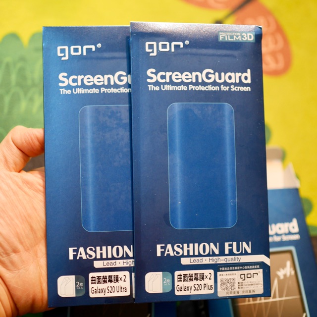 Combo 2 miếng dán Gor full máy cho Samsung Galaxy S23 Ultra, S22 Ultra, S21 Ultra, S20 + / S20 Ultra