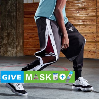 Quần Tập Bóng Rổ Có Nút Bấm Dành Cho Nam