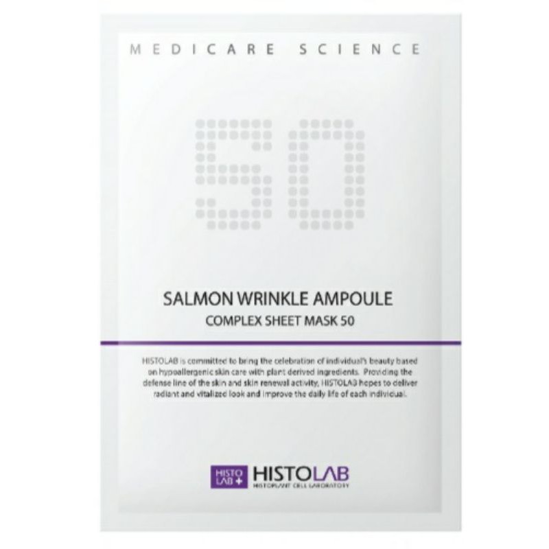 MẶT NẠ GIẤY TRẺ HÓA DA SALMON WRINKLE AMPOULE COMPLEX SHEET MASK 50