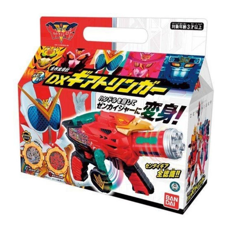 Đồ Chơi Siêu Nhân DX Kikai Sentai Zenkaiger - Chiến Đội Cơ Giới