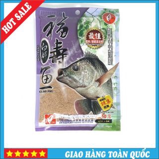 GÓI RÔ PHI TÍM ĐẠI CA ĐẠI CHUYÊN CÁ RÔ PHI-MỒI CÂU CÁ RÔ PHI TÍM