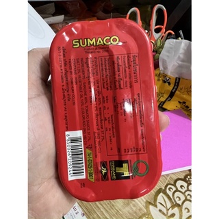 Cá Hộp Sumaco Thái Lan 125 Gram Ăn Liền