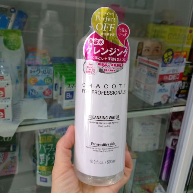 Nước tẩy trang chacott