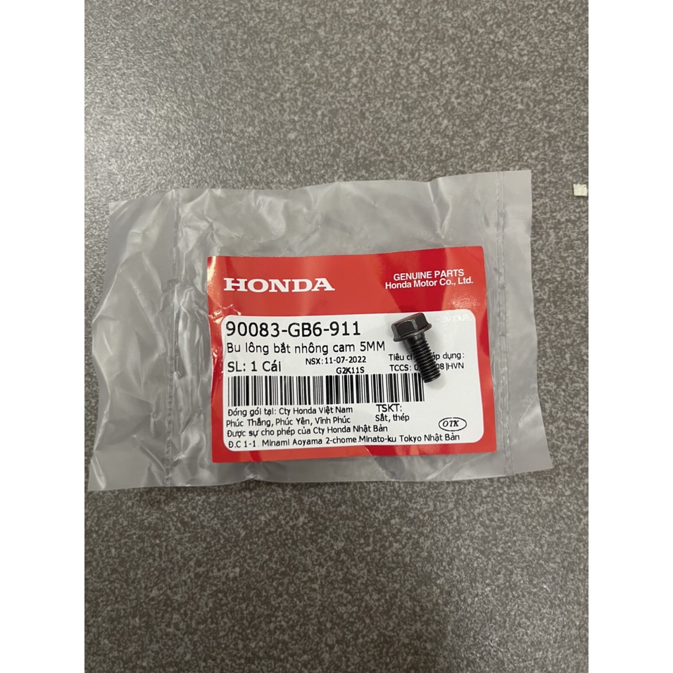 bánh xe sên cam future neo future x future 2 hàng chính hãng 14321KTM970 90083GB6911