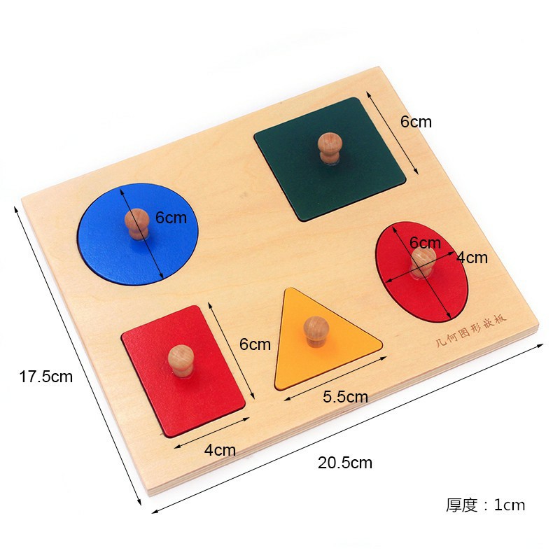 GIÁO CỤ MONTESSORI 0-3 TUỔI - các loại bảng hình dạng