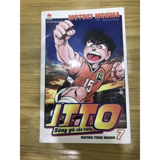 Itto Sóng gió cầu trường
