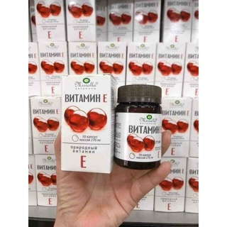 Vitamin e nga đỏ