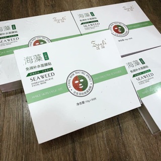Mặt nạ mầm rong biển 10 miếng