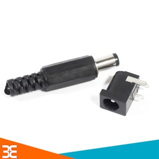 Bộ 10 Jack DC 5.5x2.1mm ( 5 Jack đực- 5 Jack cái )