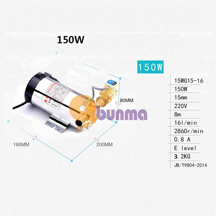 Máy bơm tăng áp cảm biến tự động TBA-100W, Máy bơm áp cho bình nóng lạnh, máy giặt, Máy lọc nước