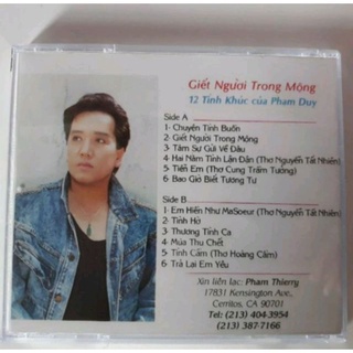 Bộ 5 cd Elvis Phương phono