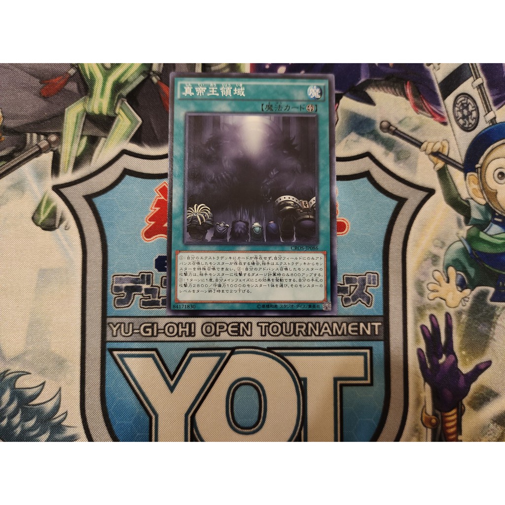 Thẻ bài Yugioh chính hãng - Domain of the True Monarchs - CROS-JP086 - Common