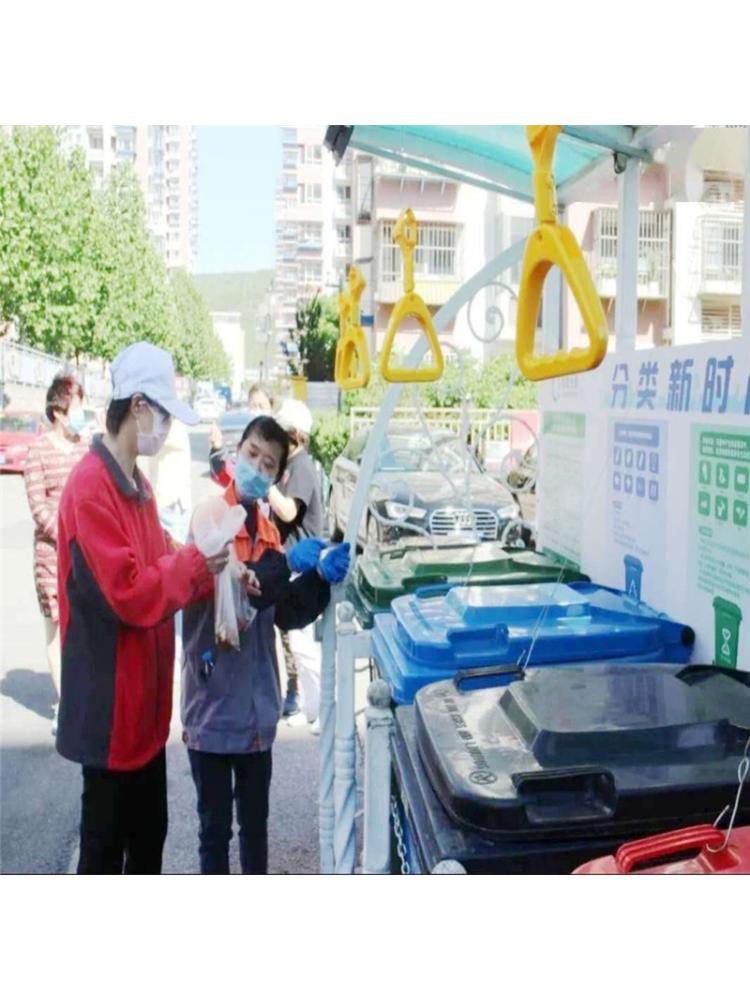 Móc vòng treo tay nắm hình tam giác có thể tháo rời dành cho xe buýt / tàu điện ngầm | BigBuy360 - bigbuy360.vn