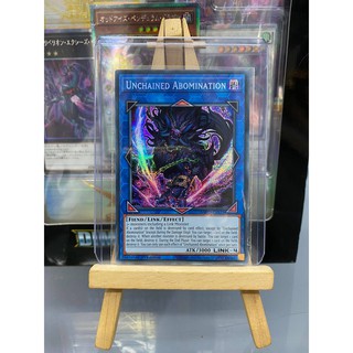 [ Dưa Hấu Yugioh] Lá bài thẻ bài Unchained Abomination – Prismatic Secret Rare - Tặng bọc bài nhựa bảo quản
